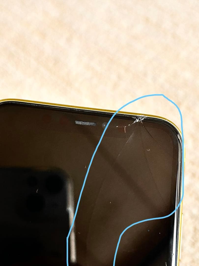 iPhone11 64GB イエロー　傷あり