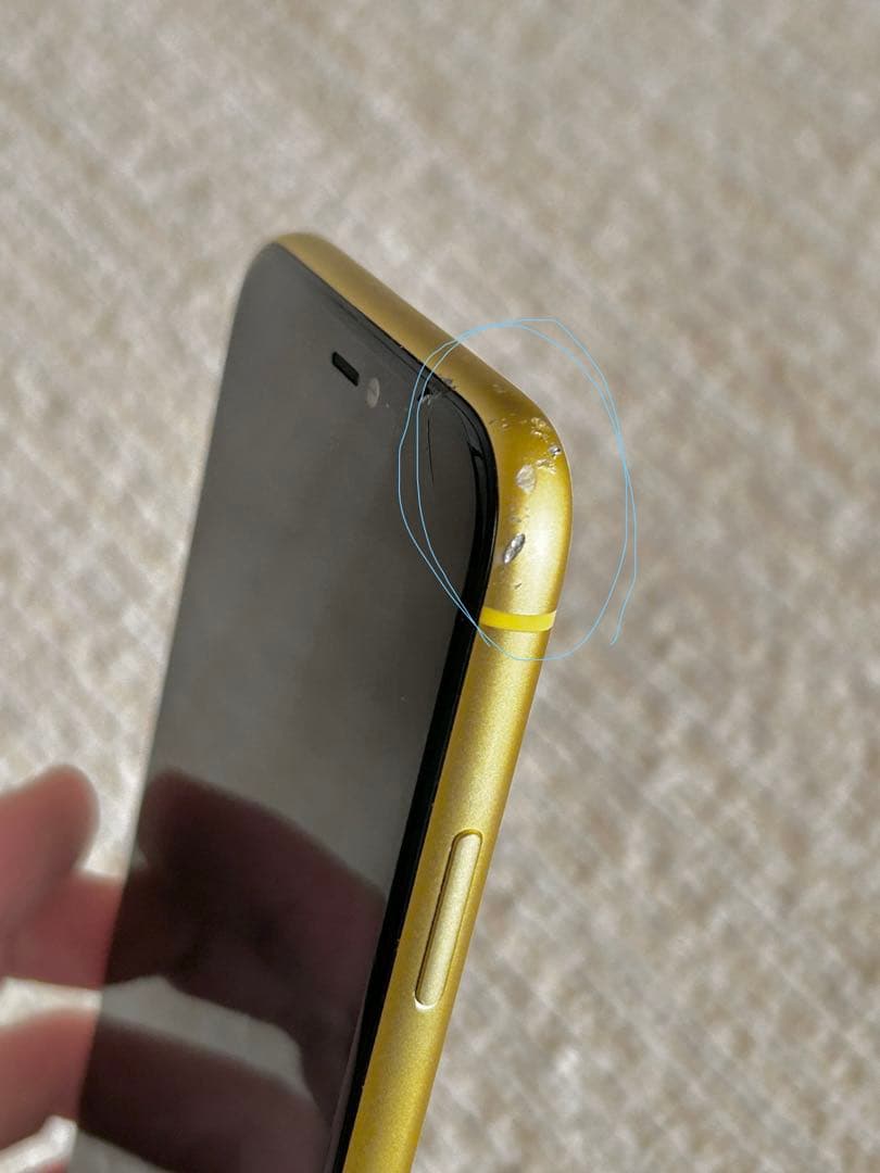 iPhone11 64GB イエロー　傷あり