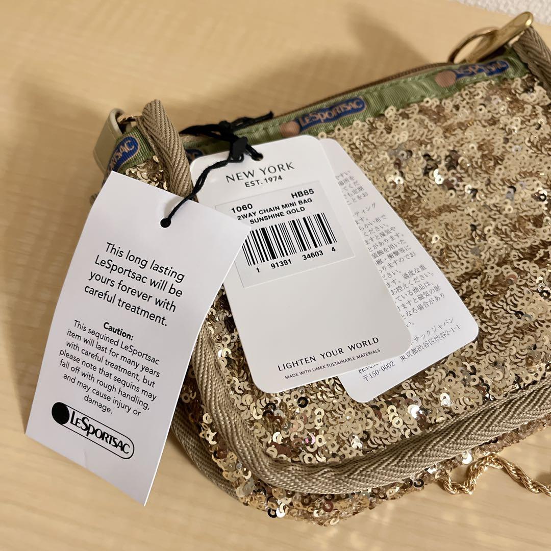 レスポートサック 2WAY CHAIN MINI BAGサンシャインゴールド