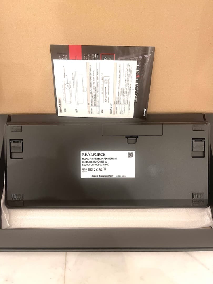 【新品・未使用】REALFORCE R3HC11 日本語配列　ブラック