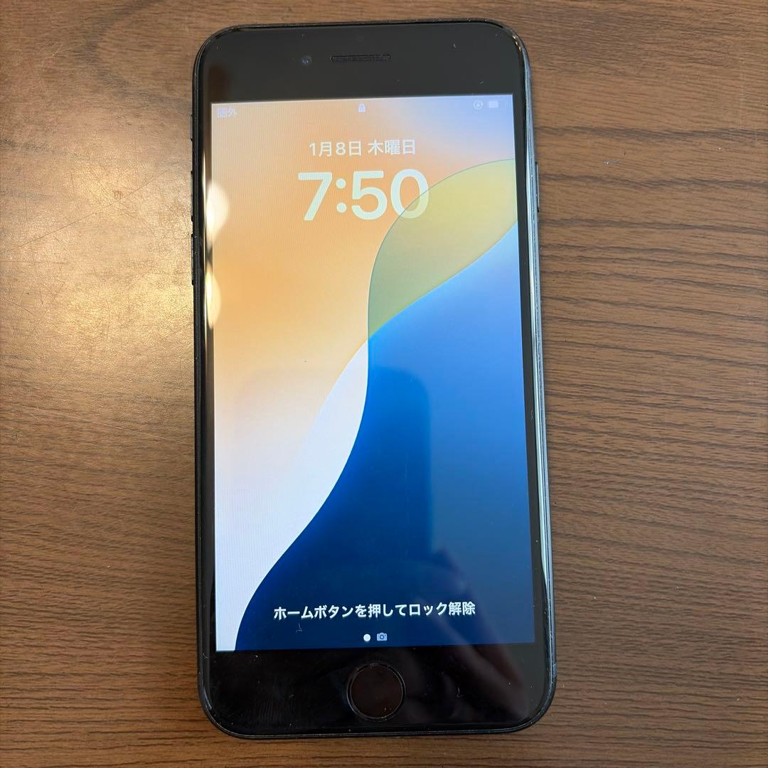 iphoneSE 第3世代　64GB