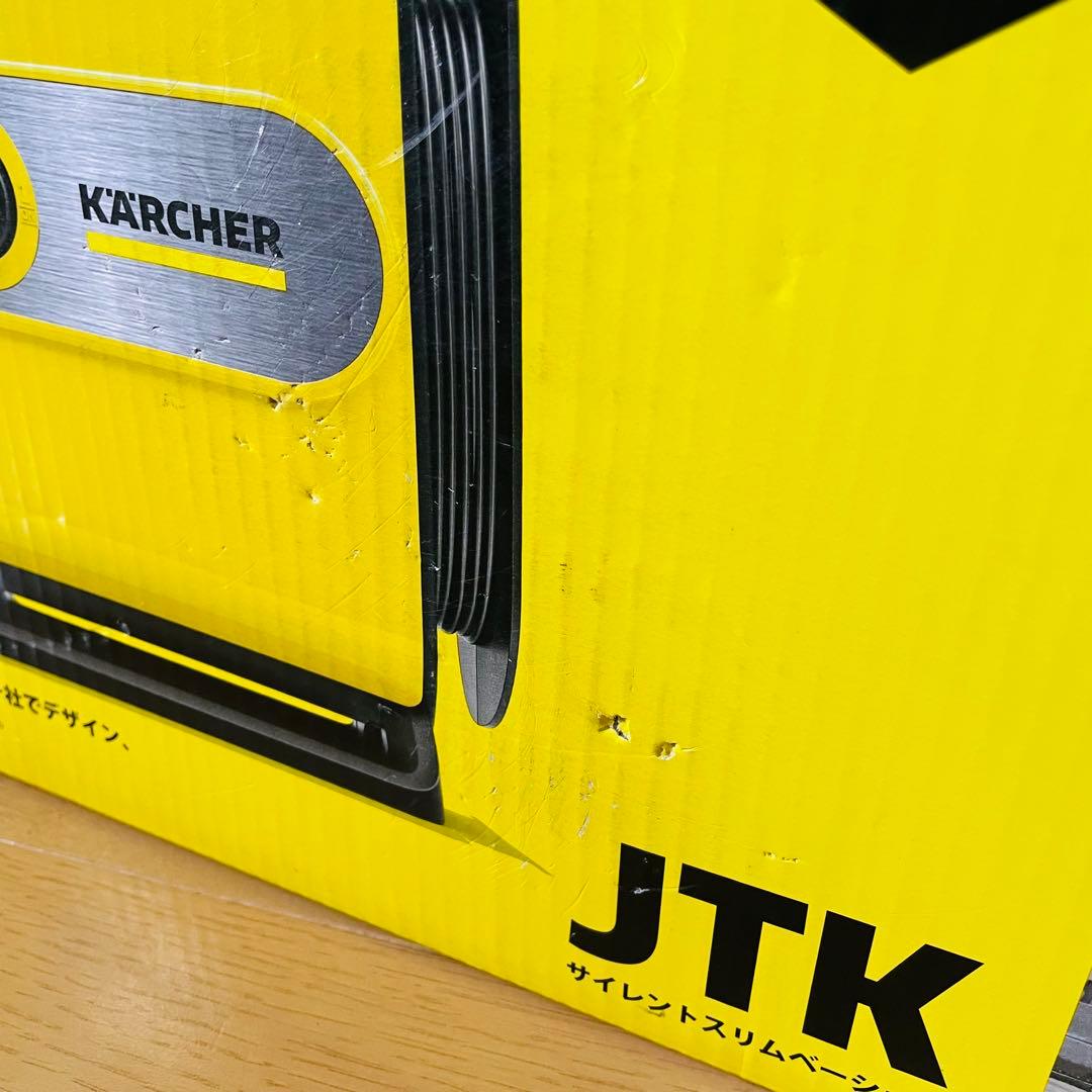 未開封✨　ケルヒャー　高圧洗浄機　JTKサイレントスリムベーシック ジャパネット