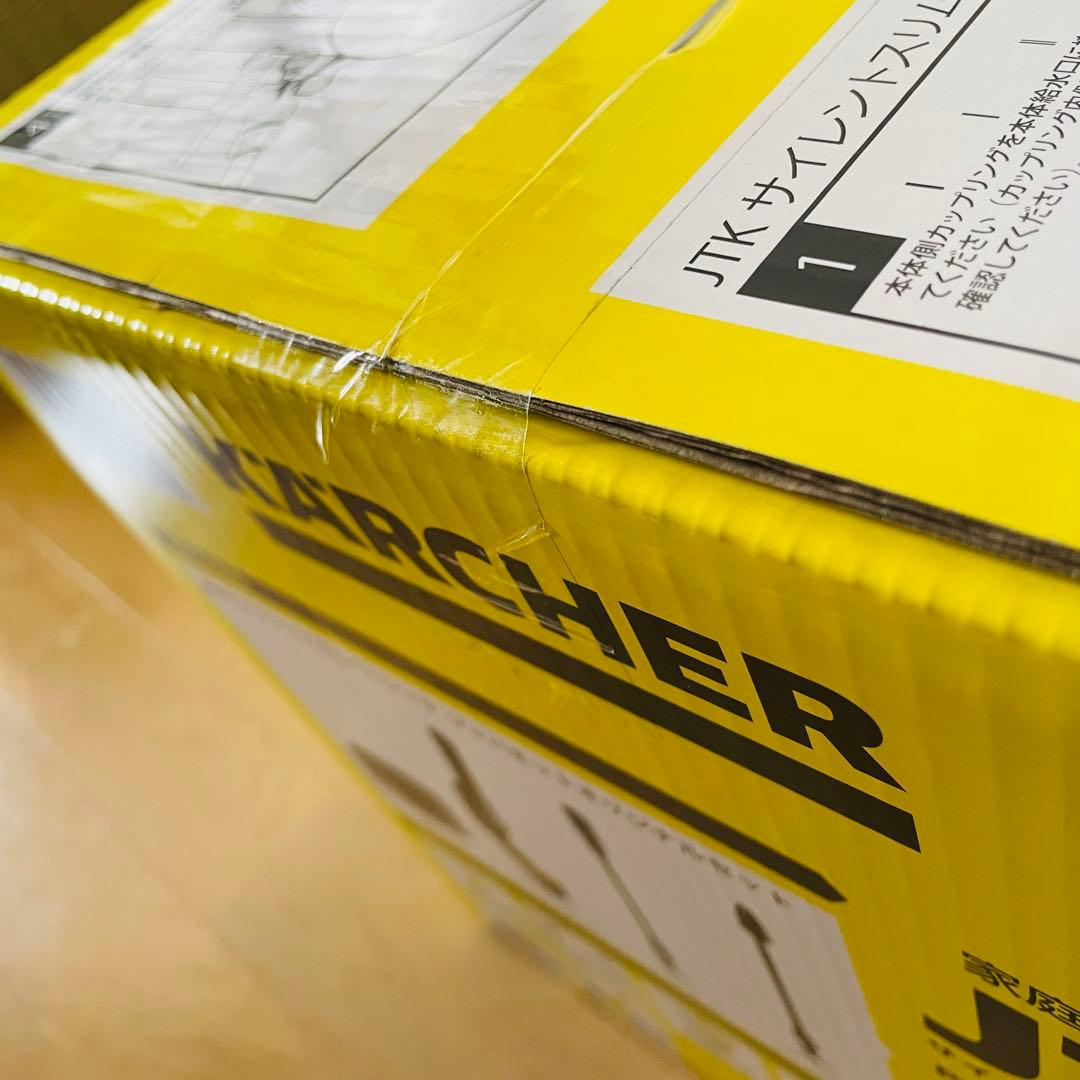 未開封✨　ケルヒャー　高圧洗浄機　JTKサイレントスリムベーシック ジャパネット