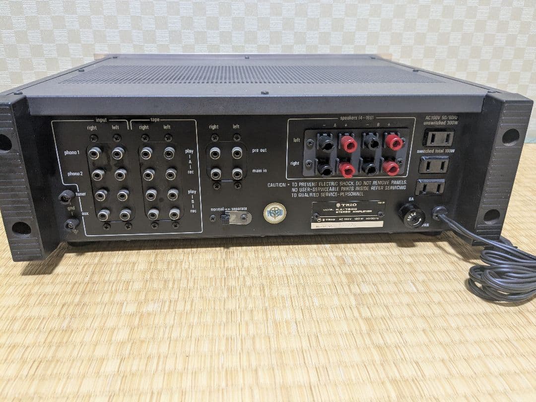 TRIO KA-7500 プリメインアンプ インテグレーテッドアンプ