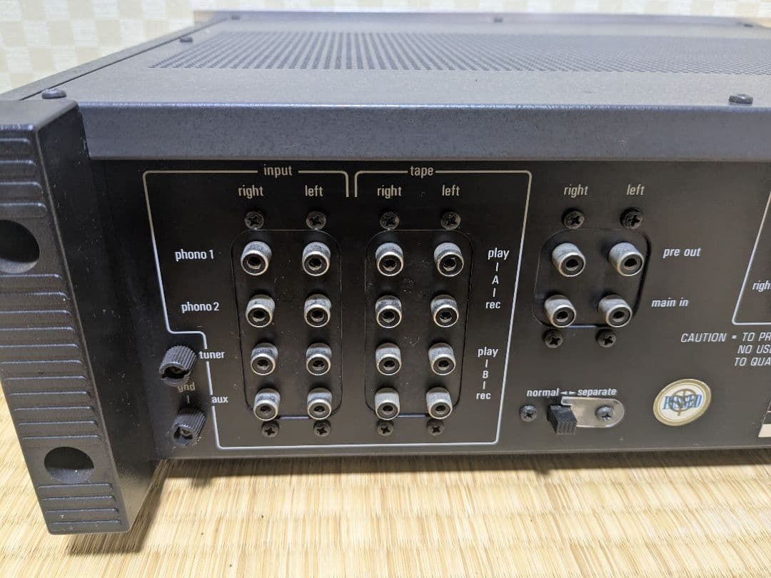 TRIO KA-7500 プリメインアンプ インテグレーテッドアンプ