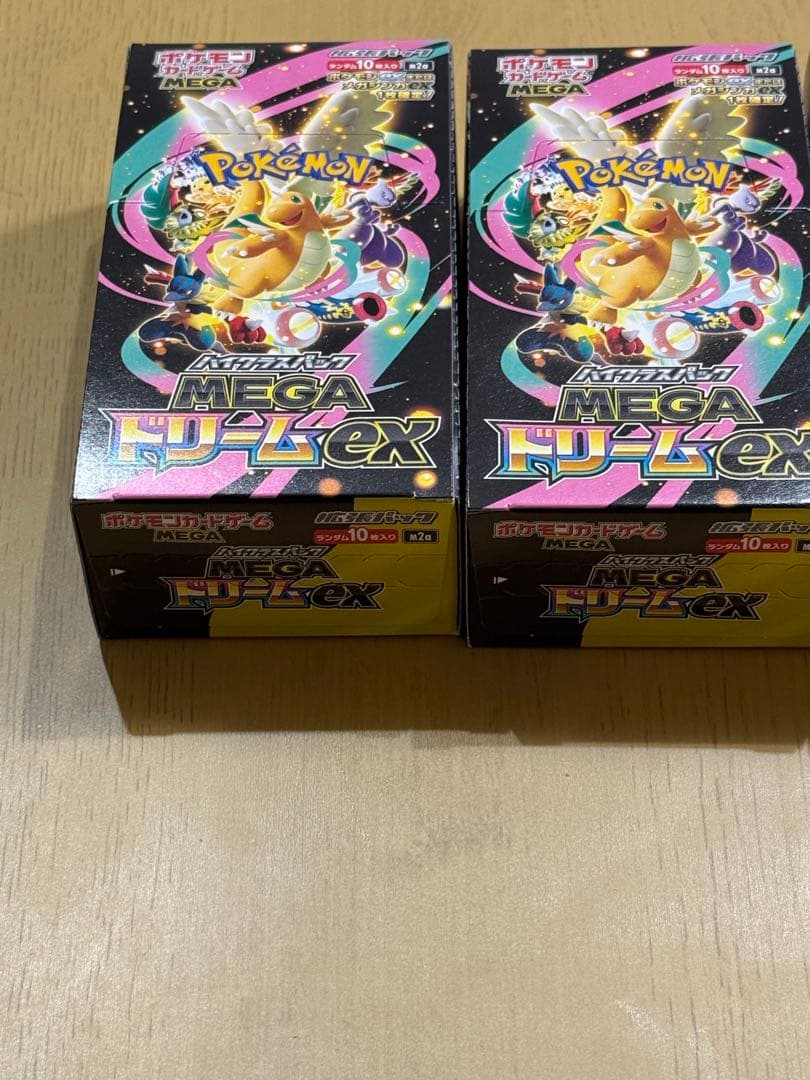 ポケモンカード　MEGAドリームex 3box シュリンク無し ぺりぺりあり