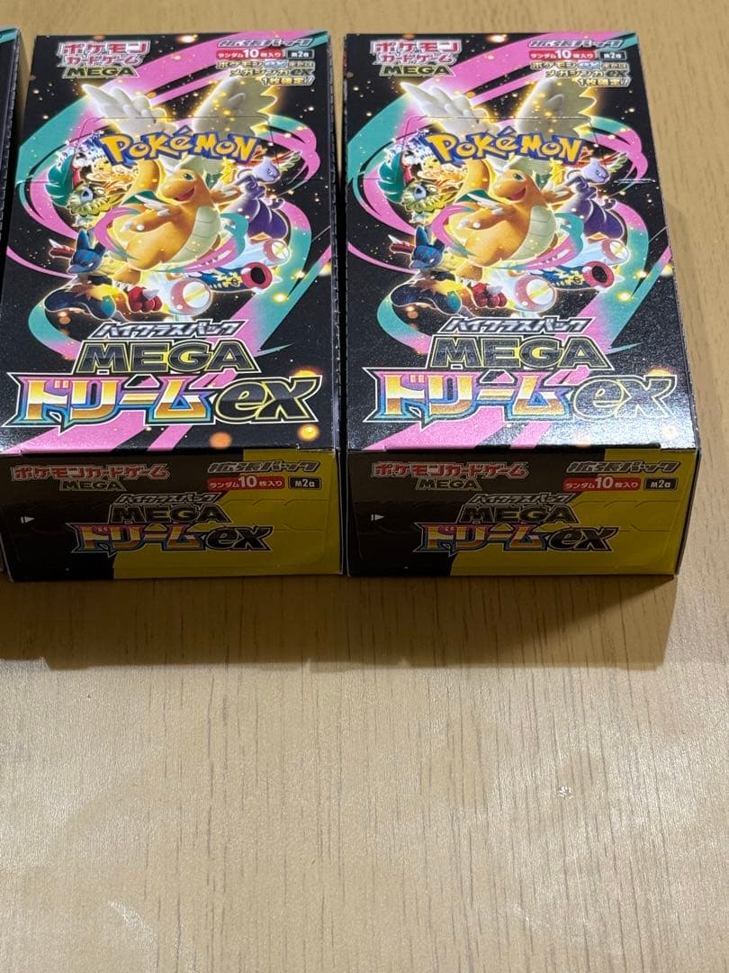 ポケモンカード　MEGAドリームex 3box シュリンク無し ぺりぺりあり