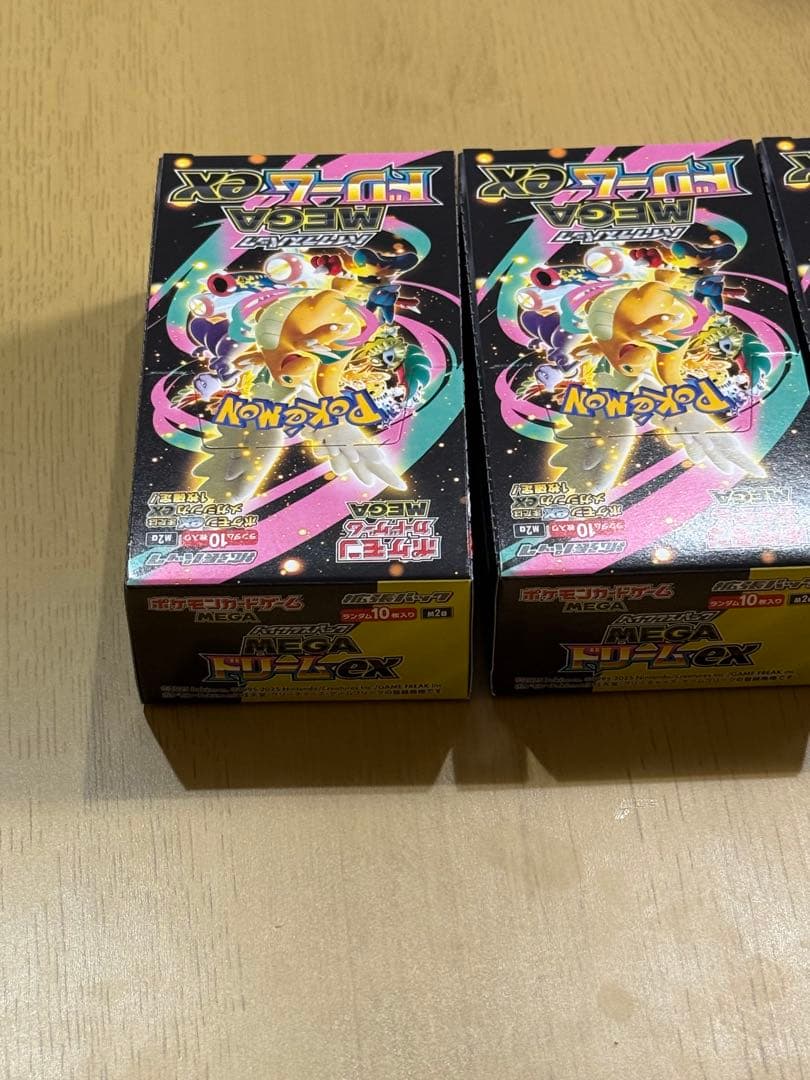 ポケモンカード　MEGAドリームex 3box シュリンク無し ぺりぺりあり