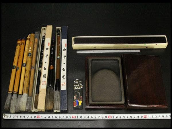 文房具 硯 筆 中国墨 まとめて(LC920)