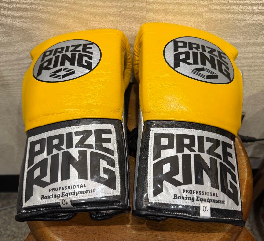 aaaPRIZE RING ボクシンググローブ イエロー/シルバー