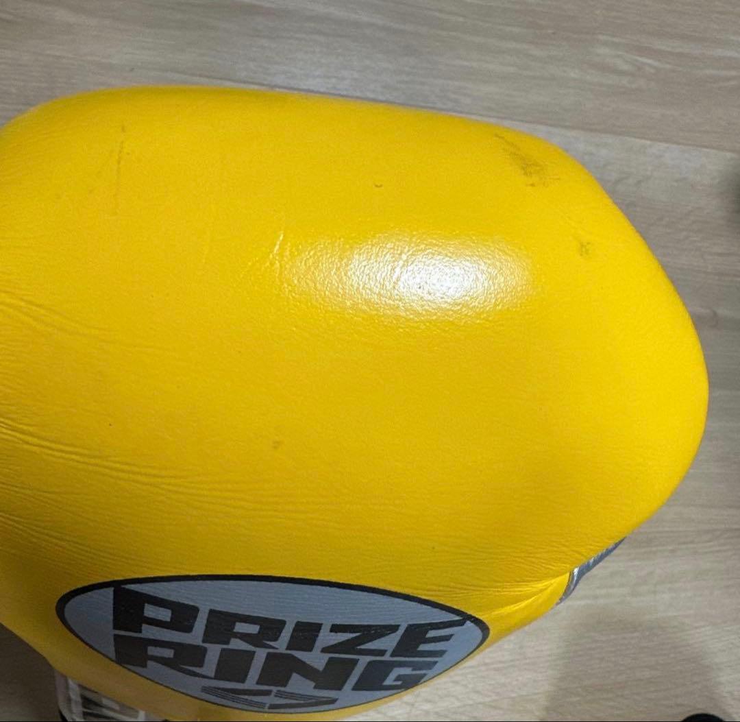 aaaPRIZE RING ボクシンググローブ イエロー/シルバー