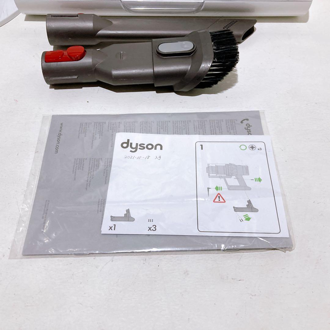 ☆【パーツ欠品あり】ダイソン サイクロン V10 SV12 掃除機 フロアドッグ