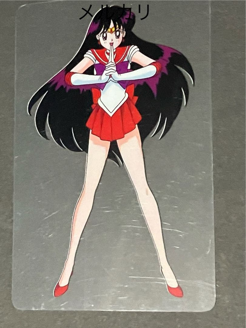 【美品セルカード マーズ】 セーラームーン キャラマイドパートⅠ