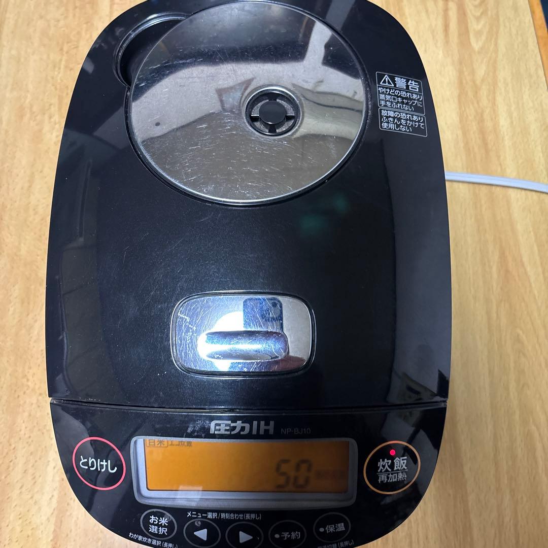 ZOJIRUSHI铁器コートプラチナ厚釜大火力炊飯器NP －BJ 10
