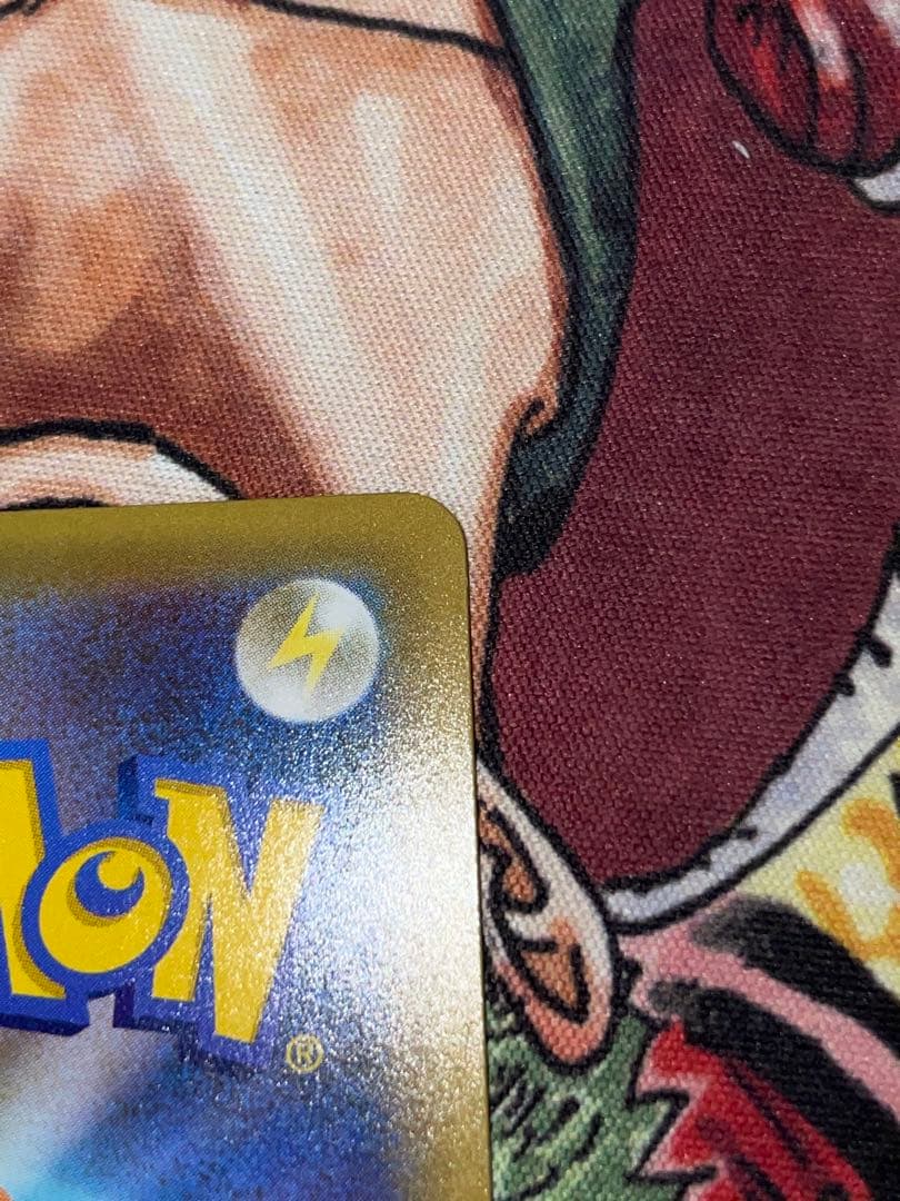 メガレックウザEX 25周年 024/025 エメラルドブレイク25th