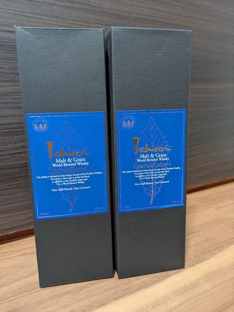 新品 イチローズモルト リミテッドエディション 700ml 箱付 2本セット