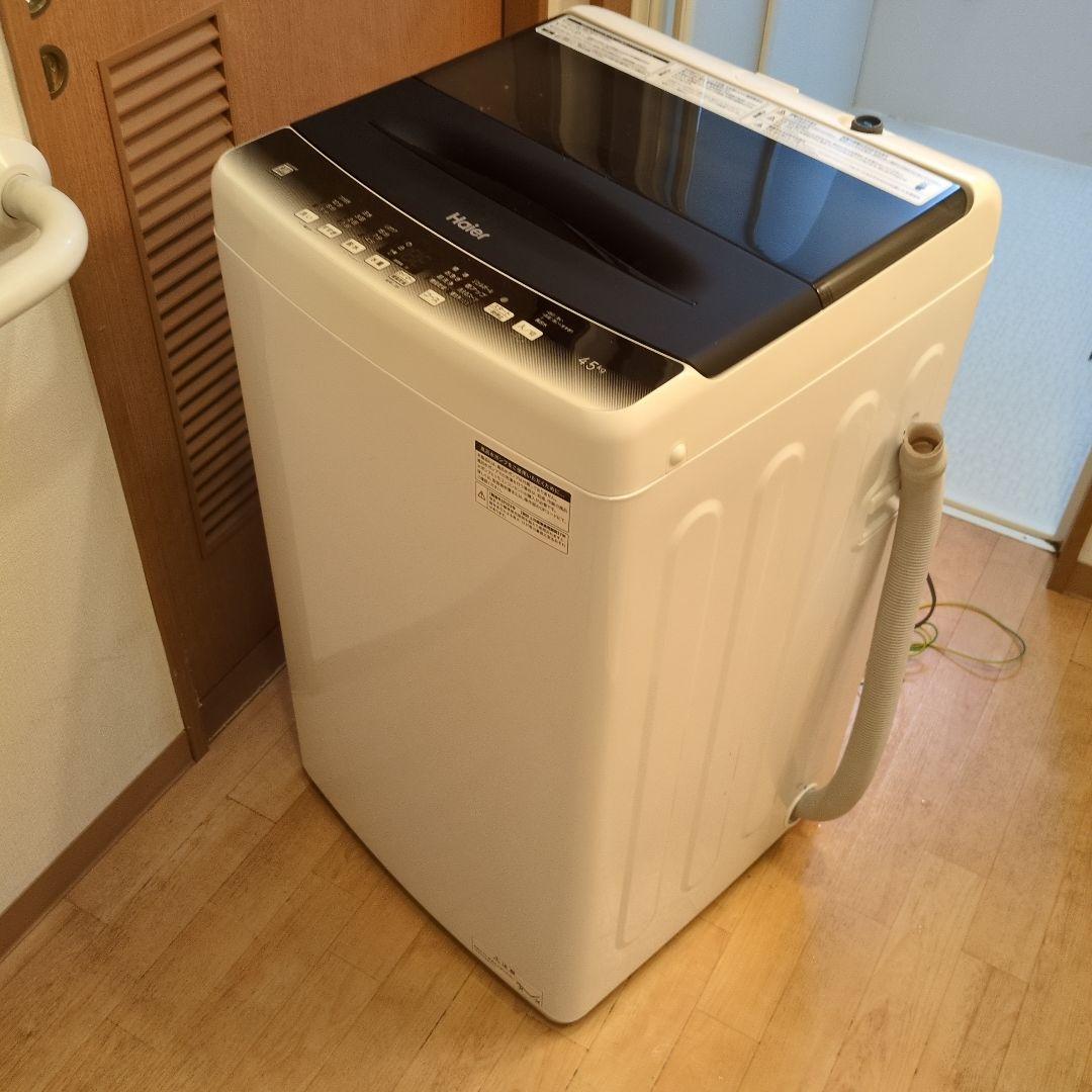 ★最終値下げ★断捨離セール★超美品！2023年製★Haier 全自動洗濯機