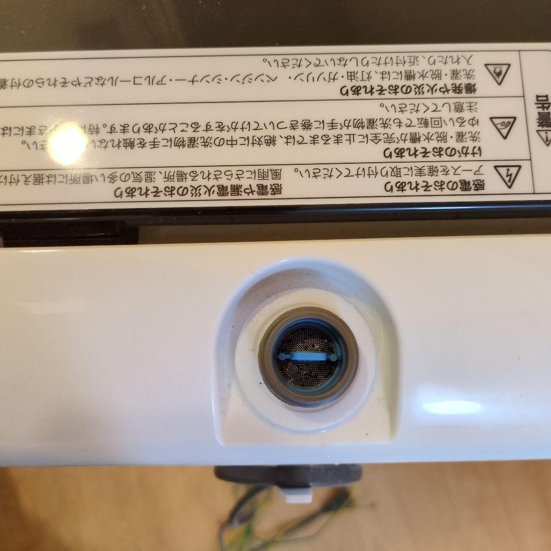 ★最終値下げ★断捨離セール★超美品！2023年製★Haier 全自動洗濯機