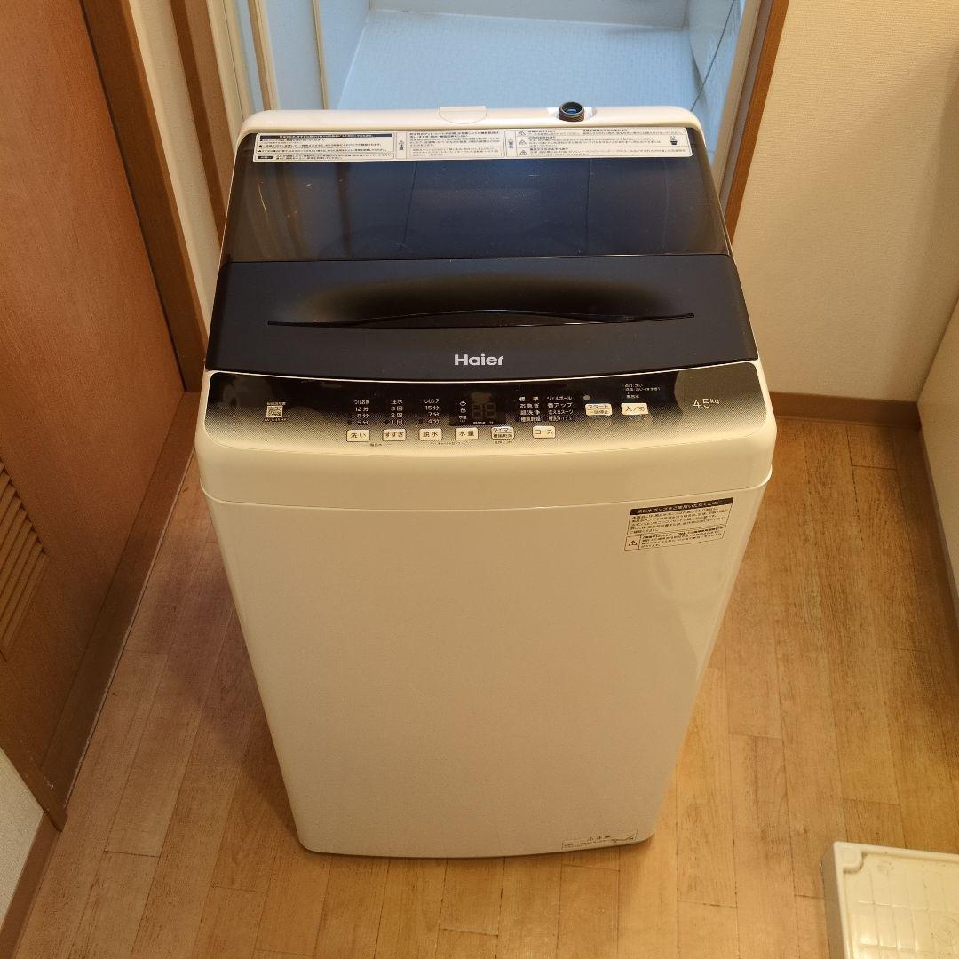 ★最終値下げ★断捨離セール★超美品！2023年製★Haier 全自動洗濯機