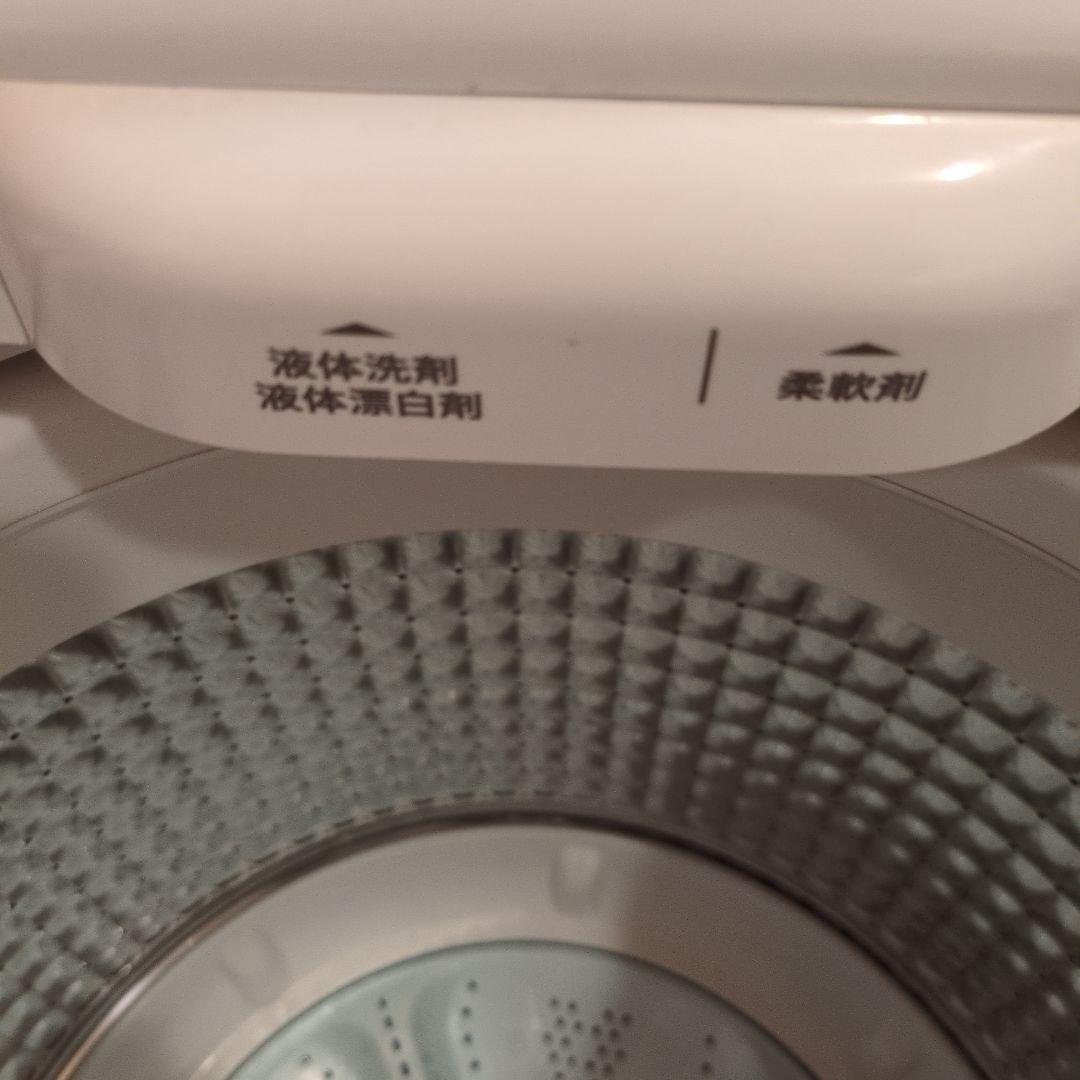 ★最終値下げ★断捨離セール★超美品！2023年製★Haier 全自動洗濯機