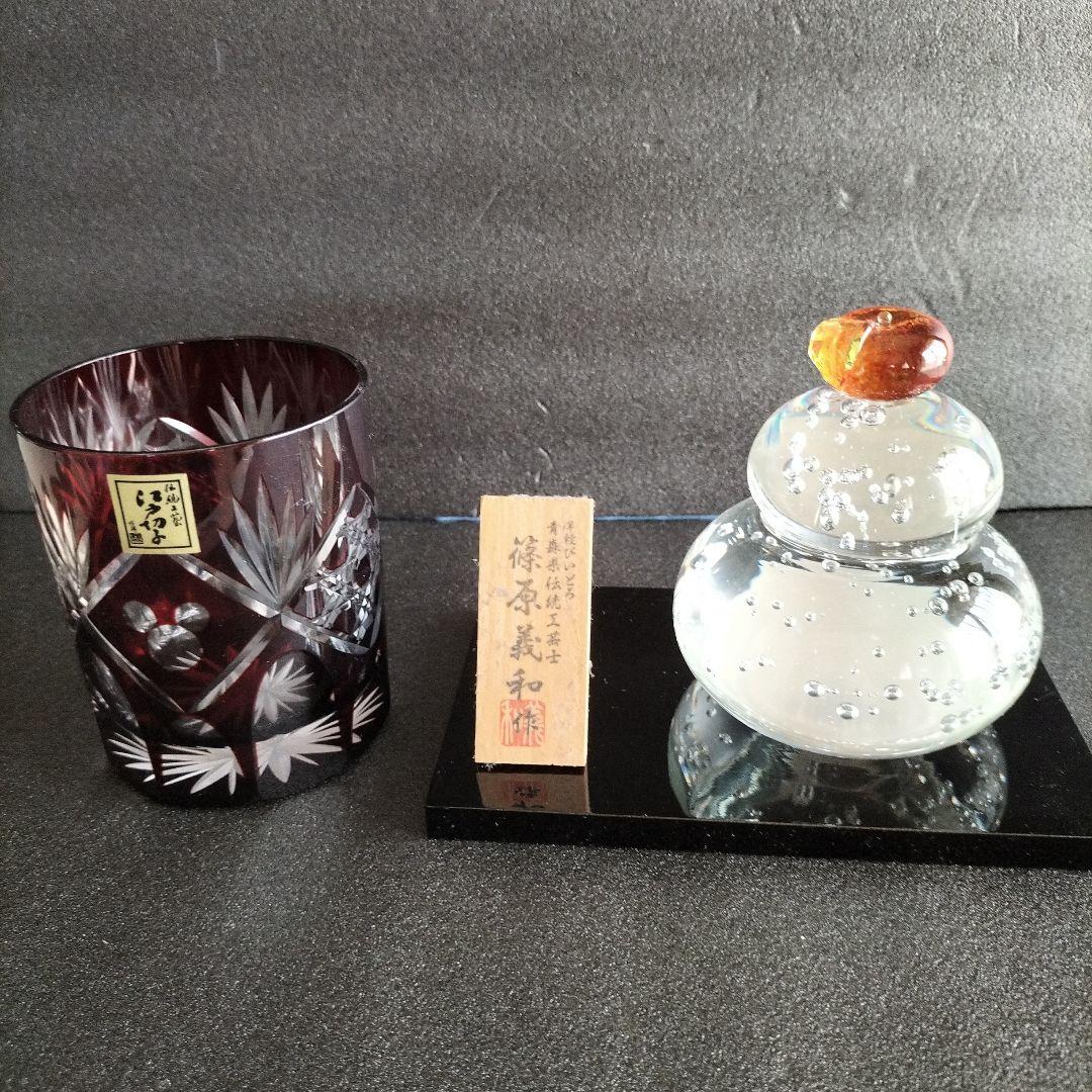 青森伝統工芸品 津軽びいどろ置物　江戸切子グラス