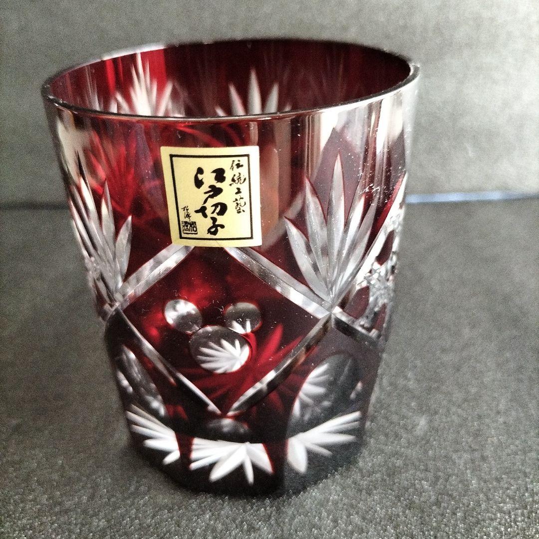 青森伝統工芸品 津軽びいどろ置物　江戸切子グラス