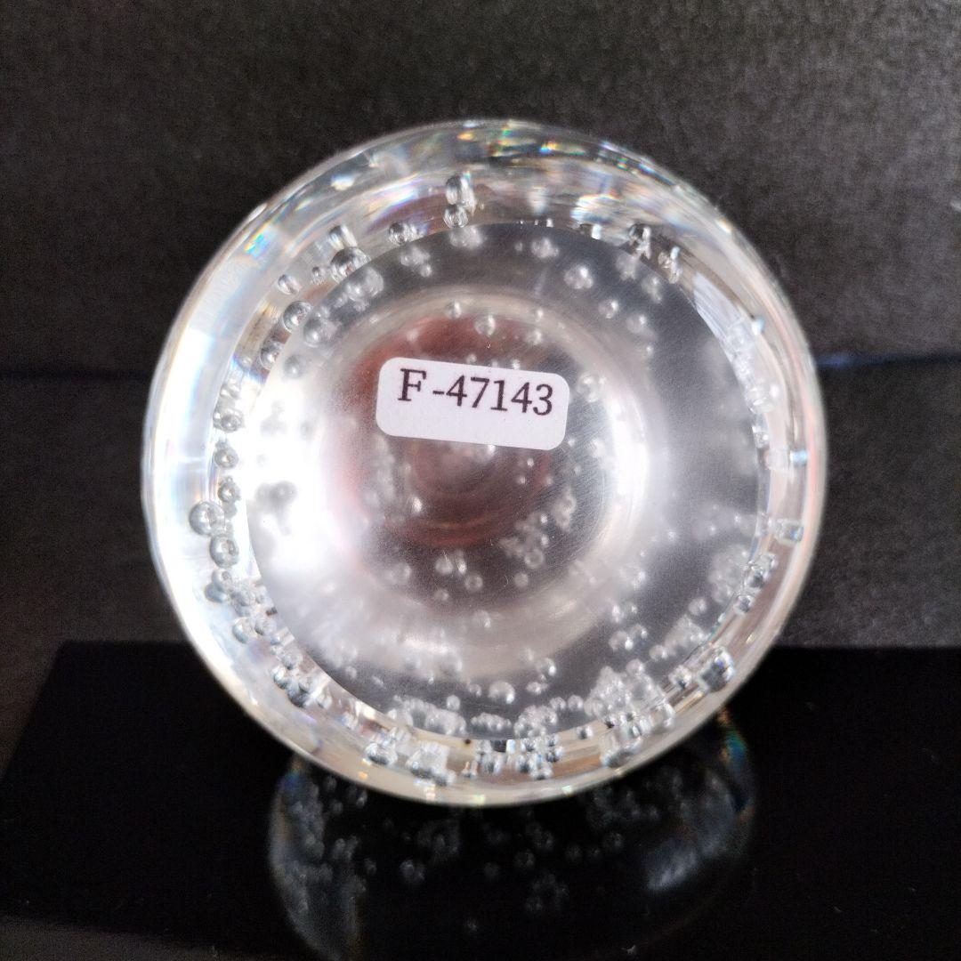 青森伝統工芸品 津軽びいどろ置物　江戸切子グラス