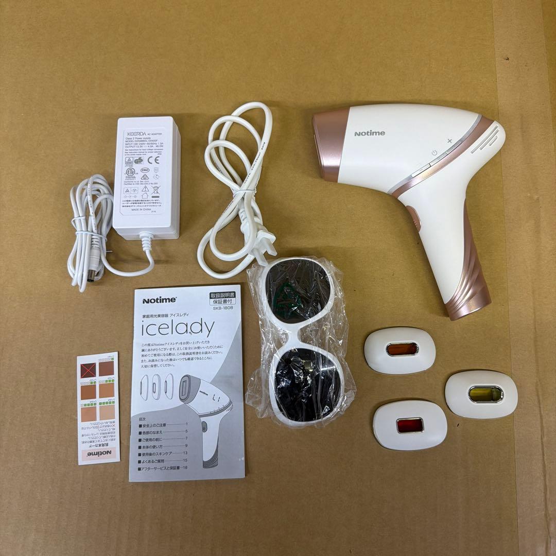 Notime 家庭用光美容器 アイスレディ（icelady)SKB-1808