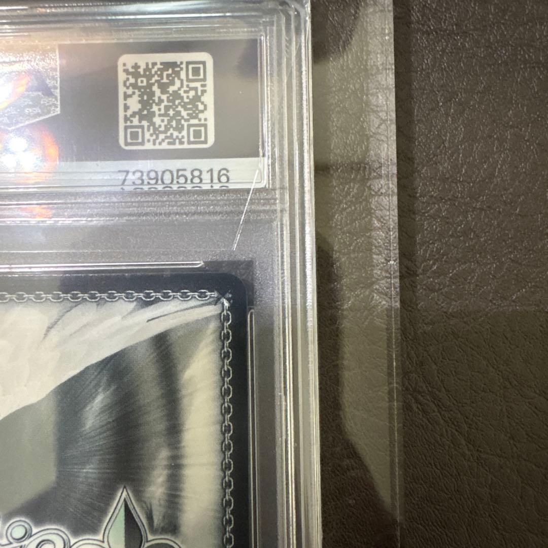 stellar into the galaxy 星街すいせい ssp ケース付き