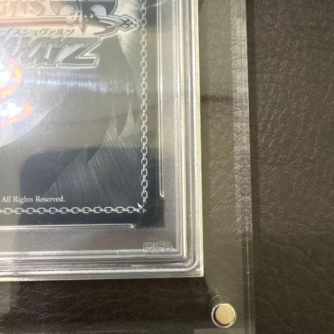 stellar into the galaxy 星街すいせい ssp ケース付き