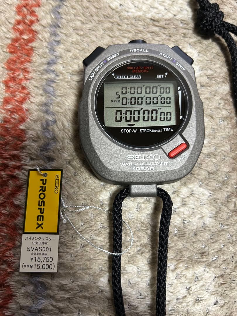 SEIKO ストップウォッチ　SVAS001