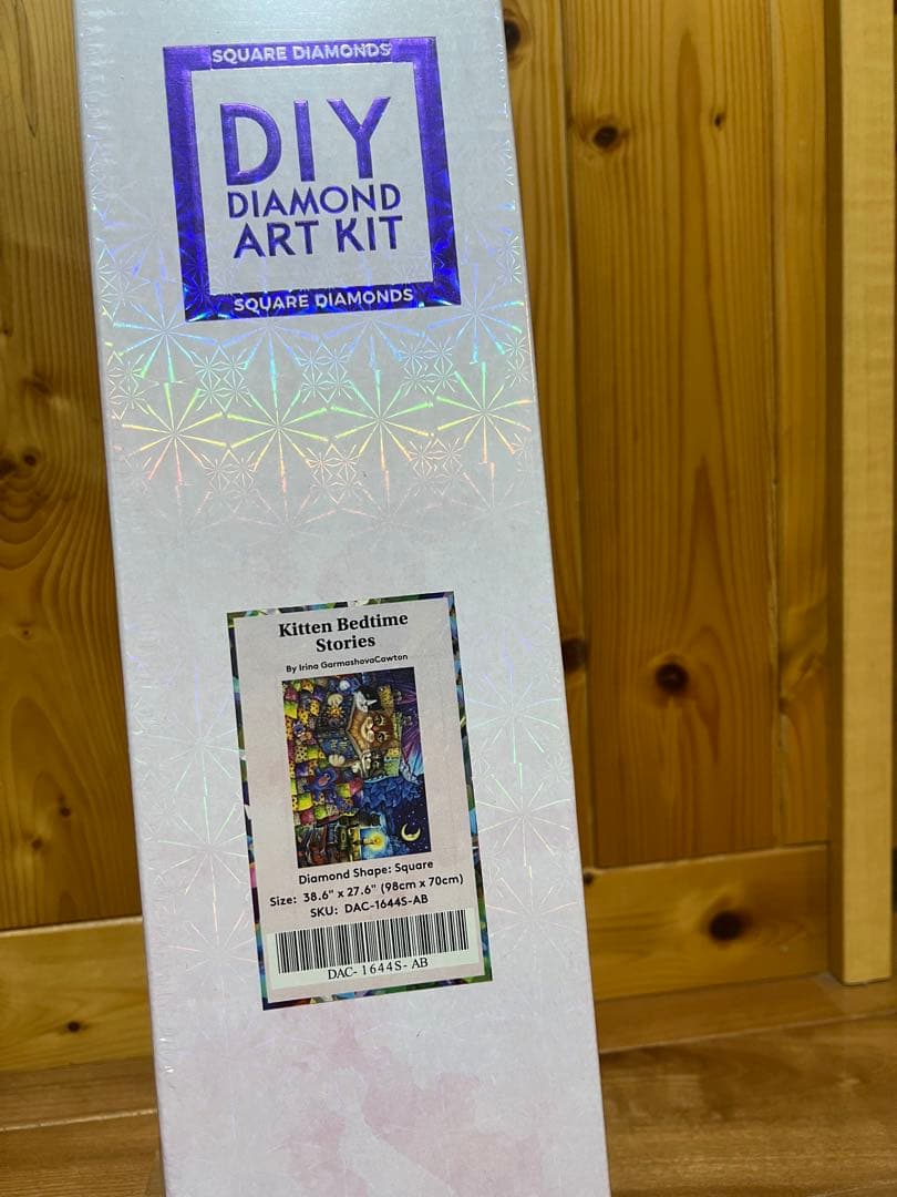 ダイヤモンドアートクラブKitten Bedtime Stories
