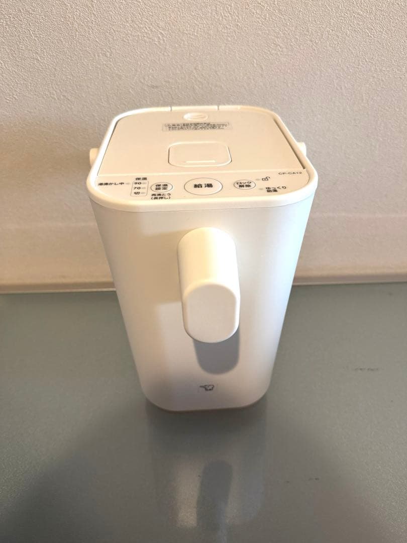 【美品】象印 STAN CP-CA12 電動ポット