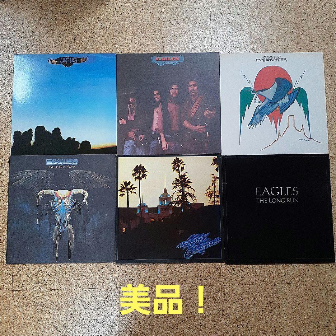 Eagles アルバム 6枚セット