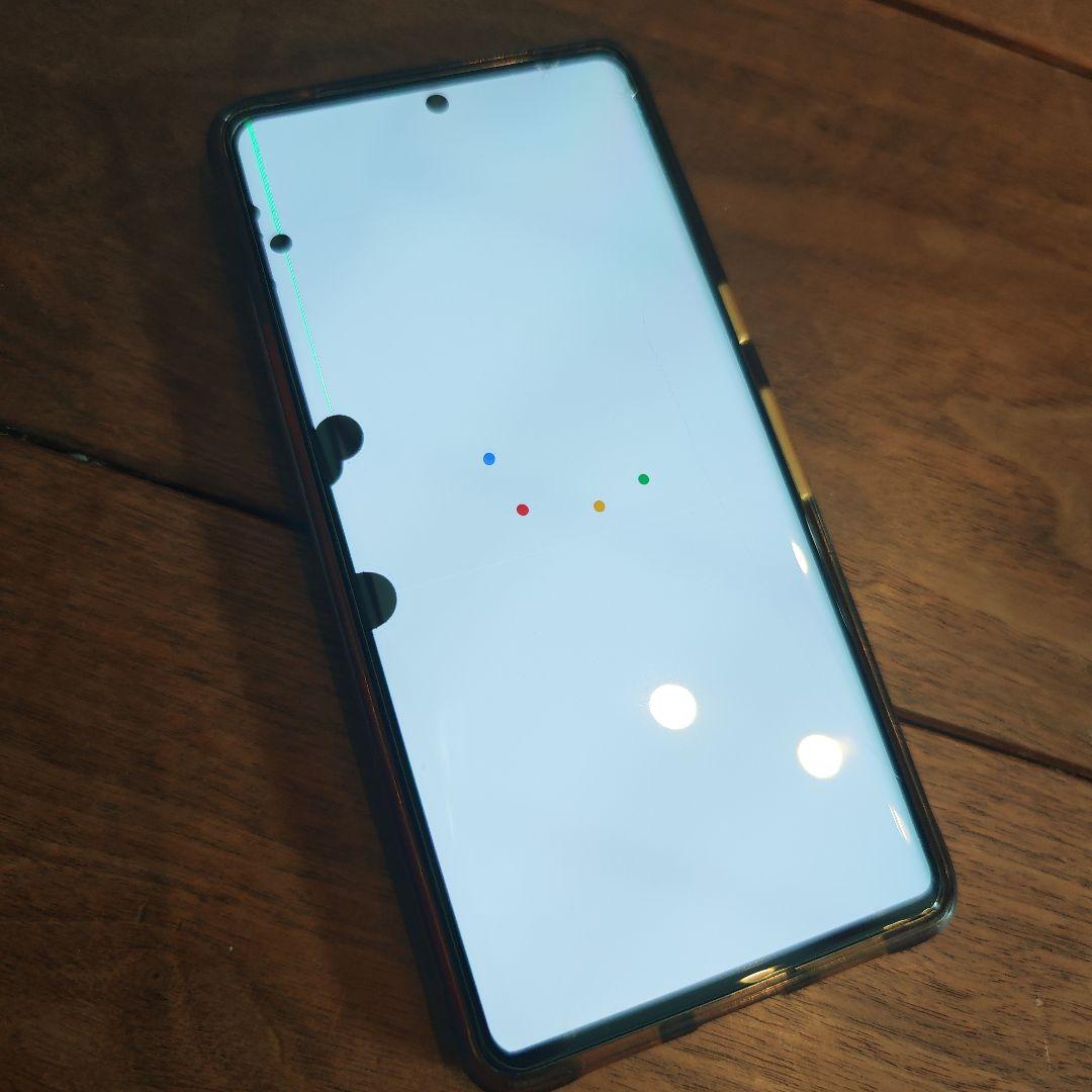Google Pixel 7 Pro 本体 液晶故障ジャンク