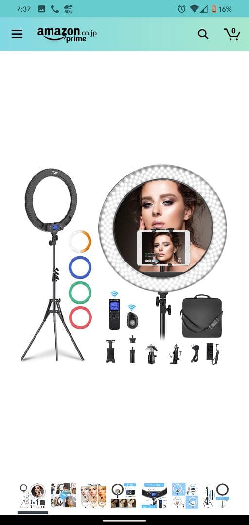 LED リングライト