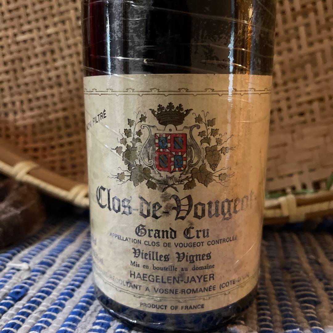 Clos de Vougeot エジュランジャイエ　アンリジャイエ　DRC