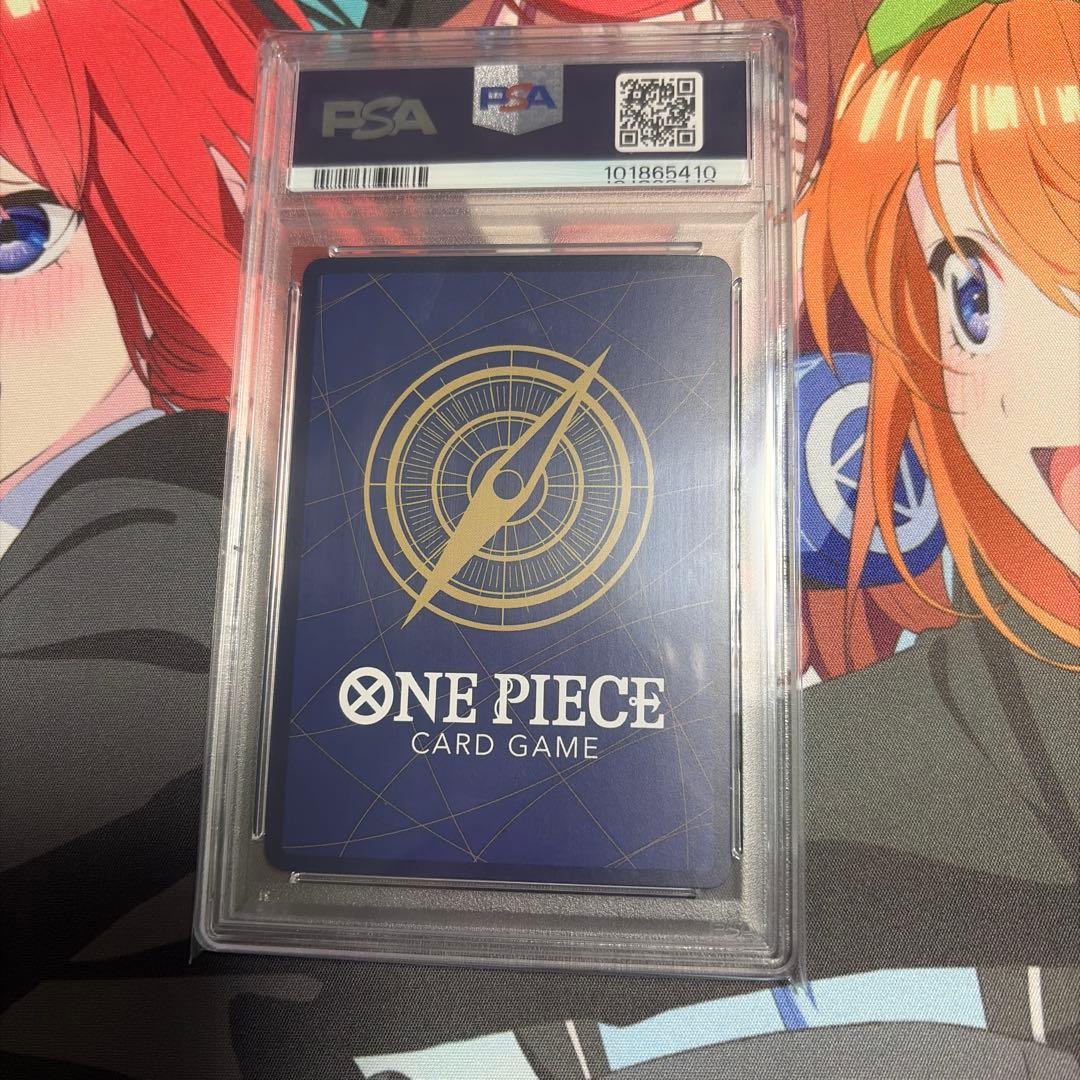ワンピースカード ナミSR 和柄 SP op08-106 PSA10