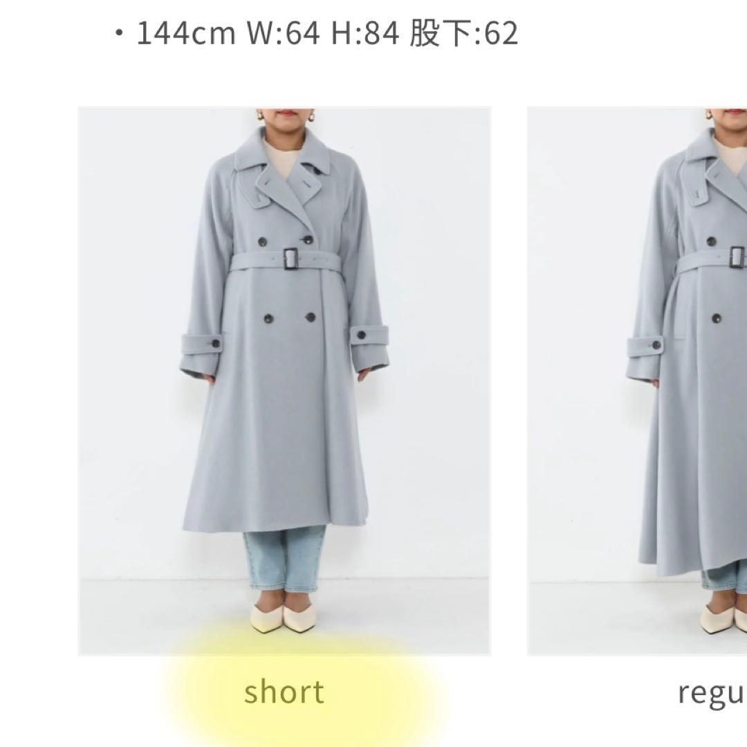 COHINA 2way カラーバック フレアウールコート-short