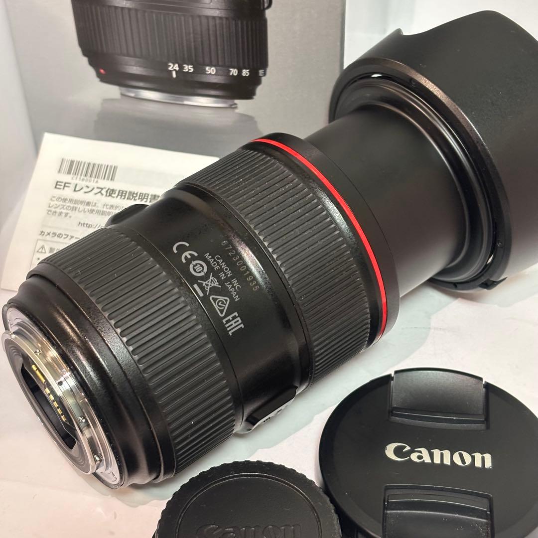 【極上美品】Canon EF 24-105mm F4 L IS II USM