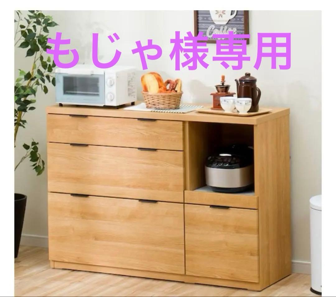 【もじゃ】カウンター (エトナ120CT LBR)