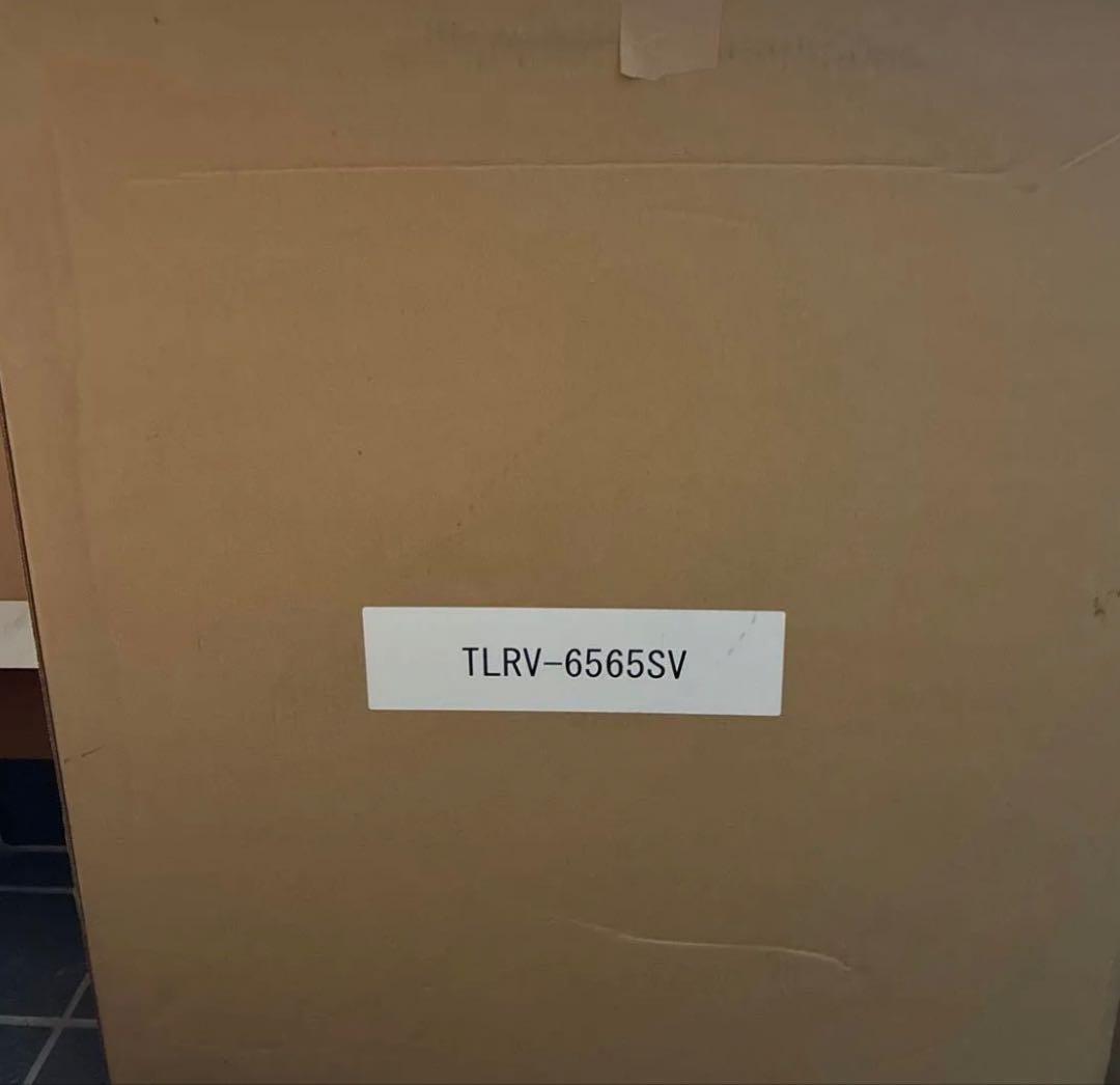 新品未使用リンナイ 同時給排ユニット TLRV-6565SV41-4071