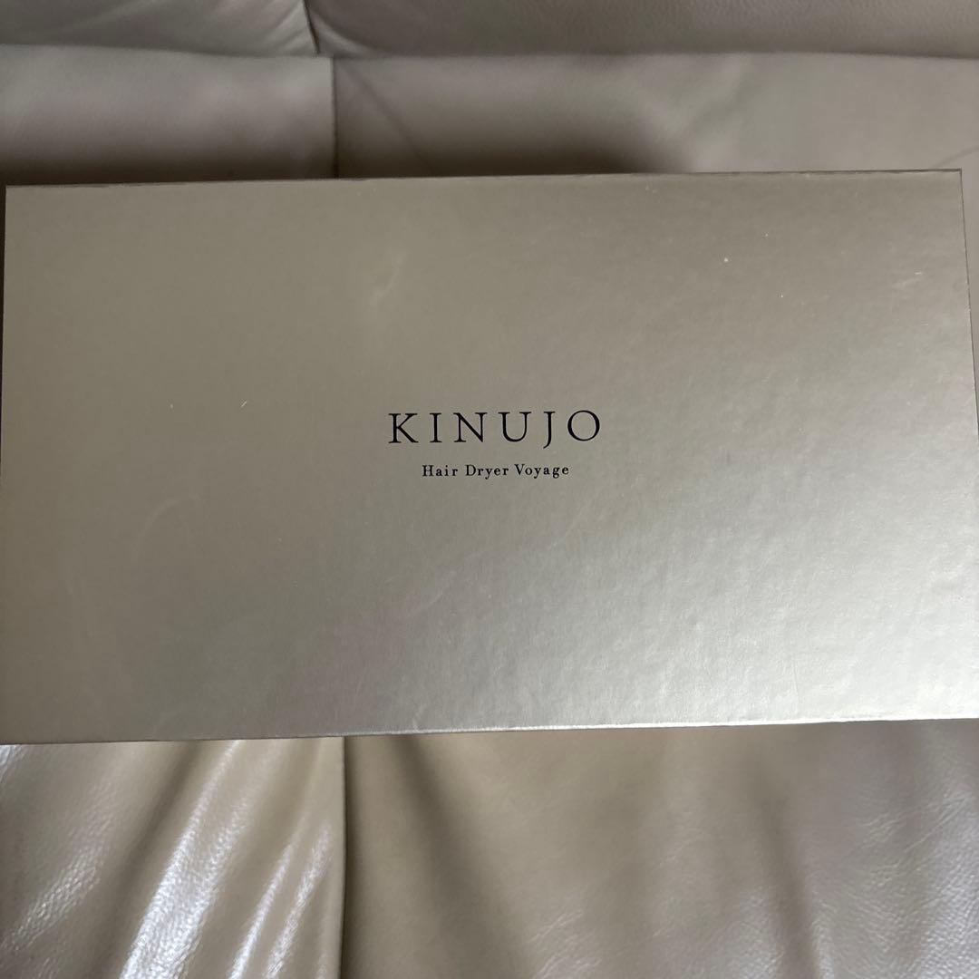 美品‼︎KINUJO 海外対応ドライヤー