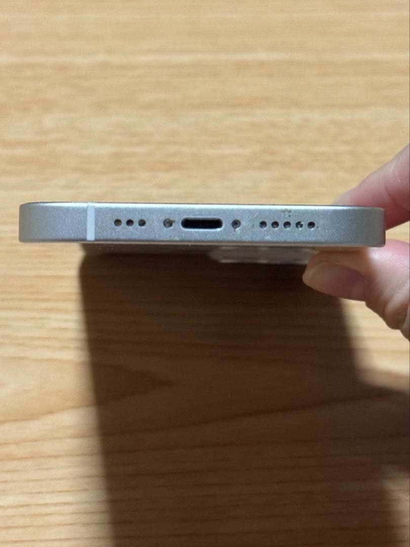 iPhone13 スターライト 256gb 【少し訳あり】