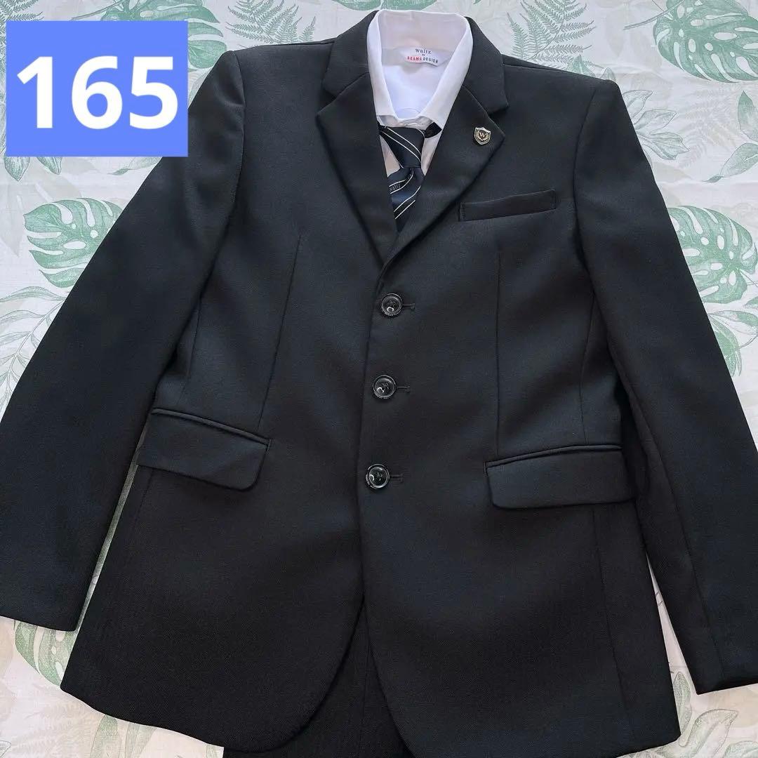 【waltz by BEAMS DESIGN】 フォーマルスーツ 卒服 男の子