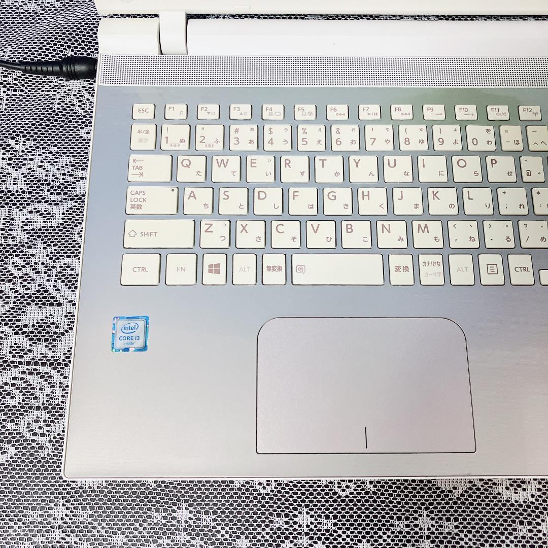 動作良好✨東芝 ノートパソコンWin11 SSD256GB Office2021