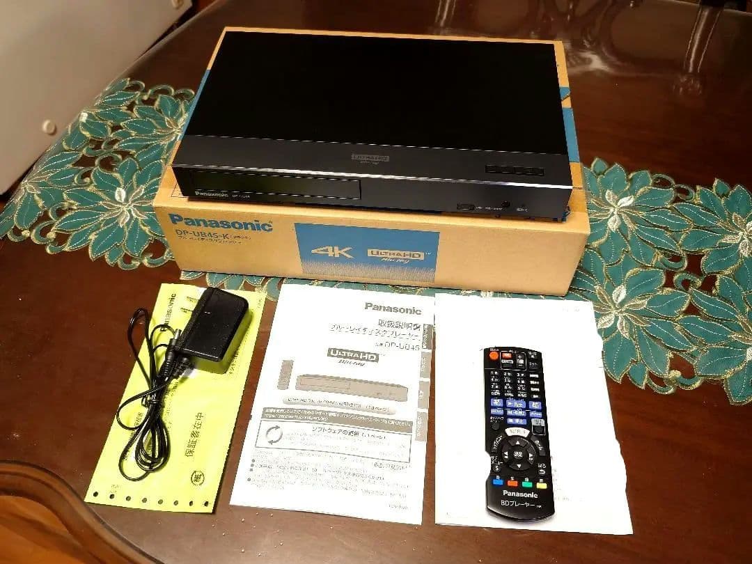 パナソニック DP-UB45-K HDR10+ / DolbyVision