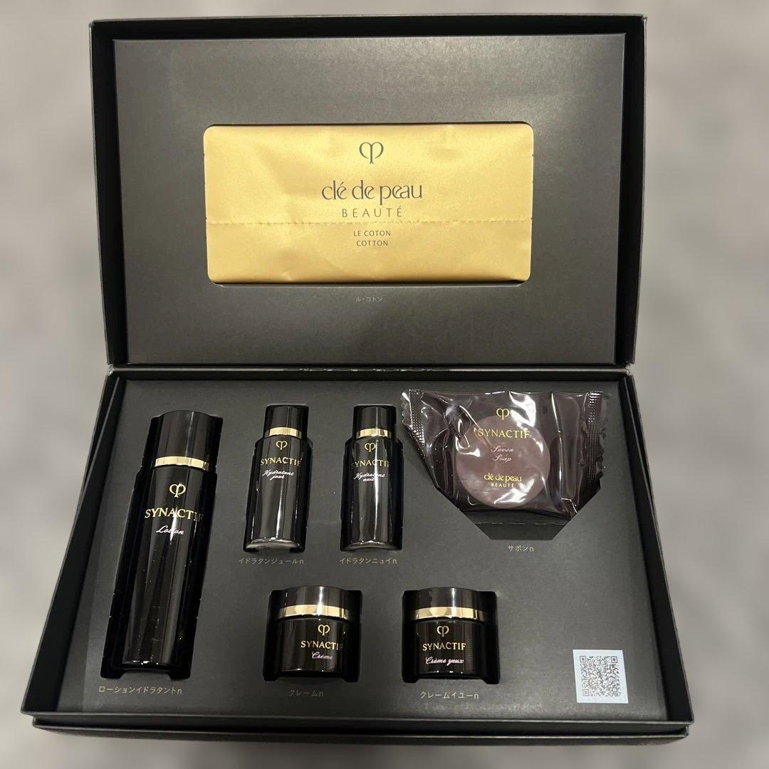 SYNACTIF トライアルセット