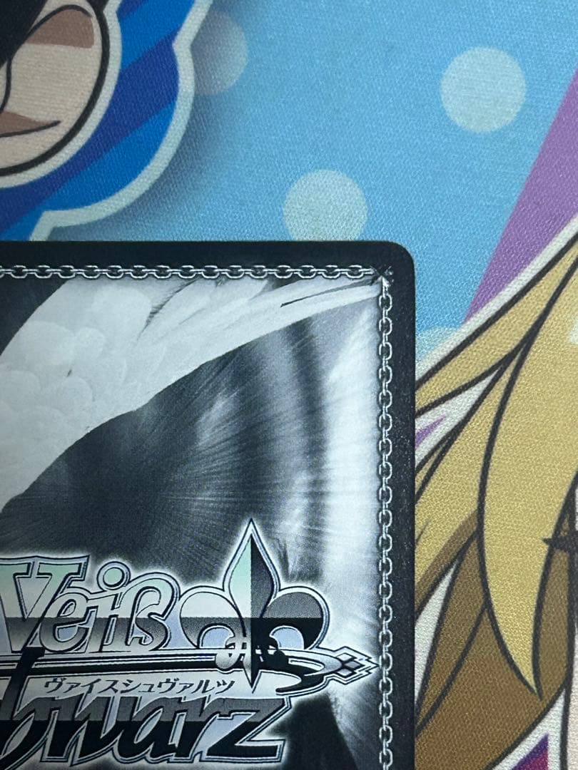 ヴァイスシュヴァルツ 蒼の薔薇 イビルアイ sp 1枚