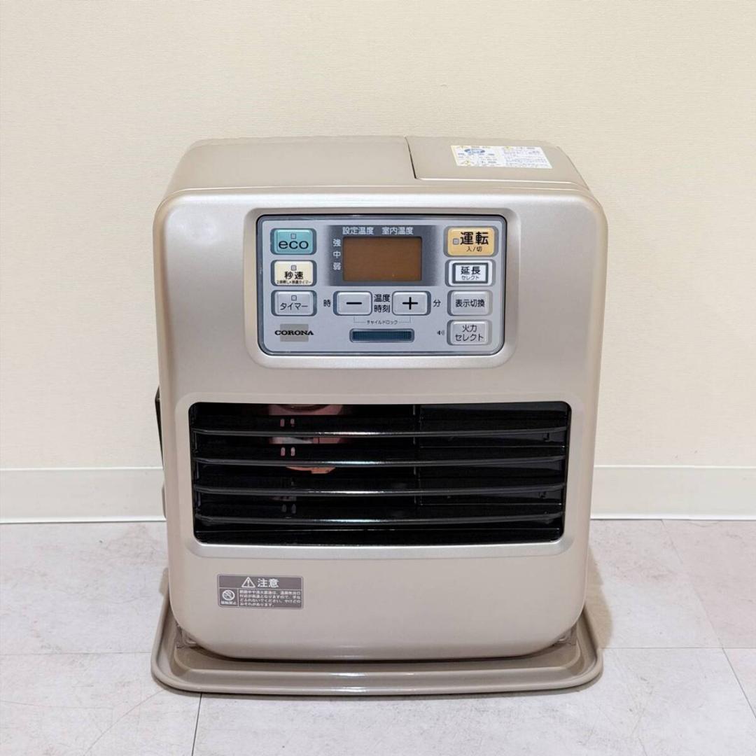 甲MJ20964　送料無料　即購入可能　スピード発送　石油ファンヒーター